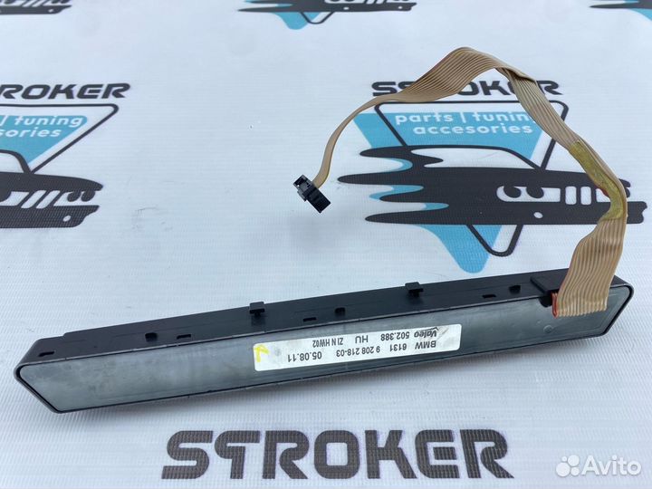 Блок кнопок центральной консоли Bmw X5 E70 N55B30