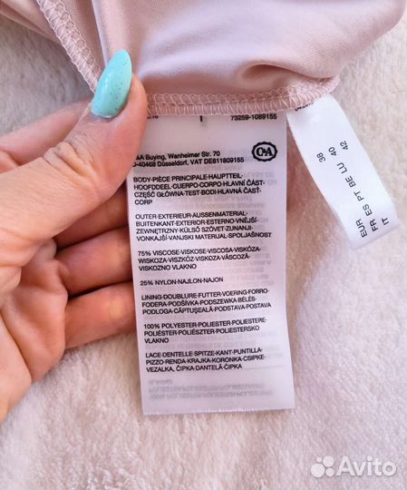 Элегантный летний комбинезон C&A р.44