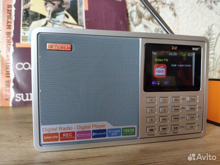 Радиоприемник gtmedia D2