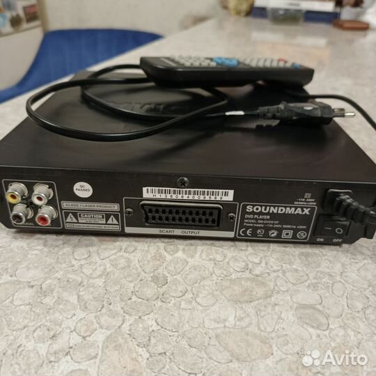 Dvd плеер soundmax