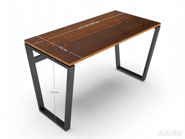 Акустический стол перфорированный 