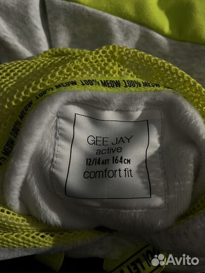 Кофта gloria jeans