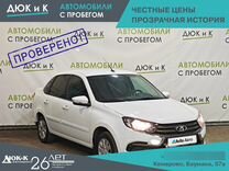 ВАЗ (LADA) Granta 1.6 AT, 2020, 84 382 км, с пробегом, цена 939 000 руб.