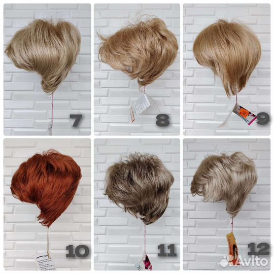 Новые парики