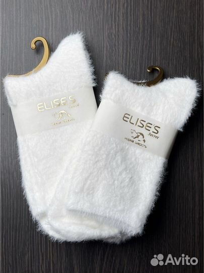 Носки из норки 5/10/15/20пар