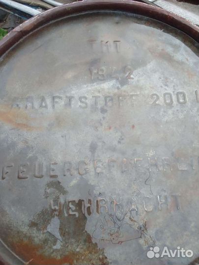 Бочка 1942год