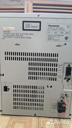 Музыкальный центр panasonic