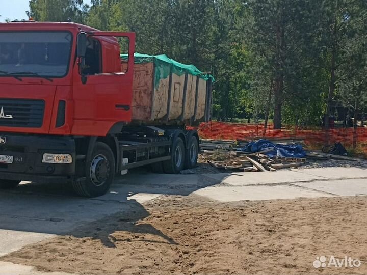 Вывоз мусора, Вывоз снега