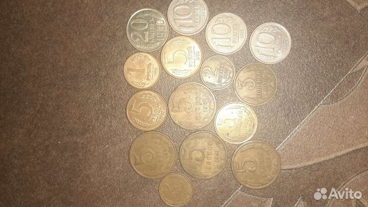 Монета СССР