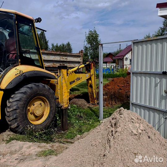 Песок с доставкой