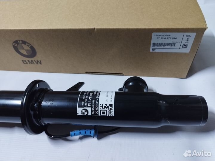 Амортизационная стойка