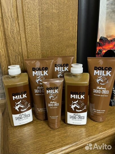 Косметика для тела Dolce Milk новая