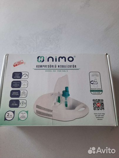 Ингалятор небулайзер