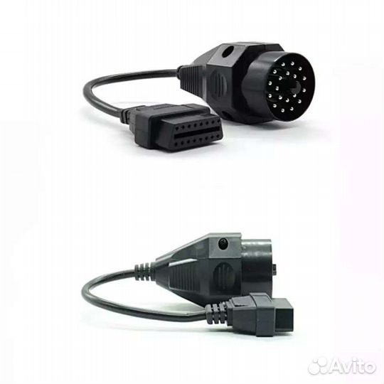 Переходник для BMW. 20 Pin/16Pin. Для OBD2