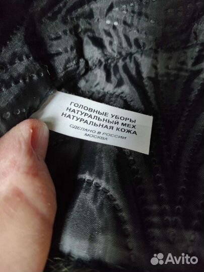 Шапка женская норковая