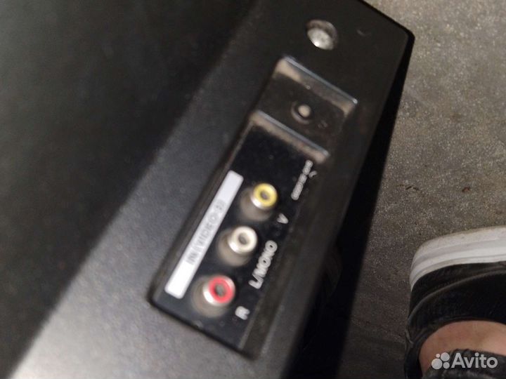 Телевизор бу