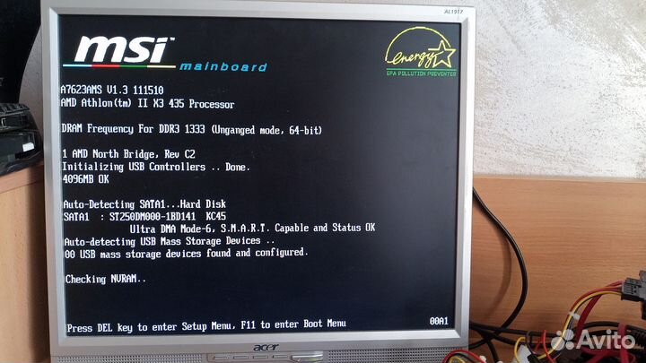 Мат плата+процессор+память+кулер