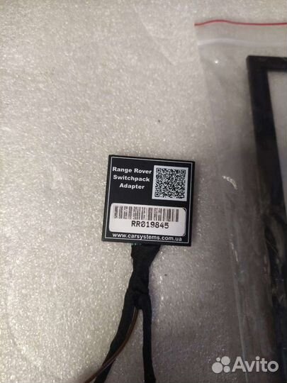 Range Rover Facelift Window Switchpack Retrofit