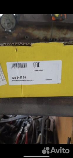 Сцепление на LADA Vesta