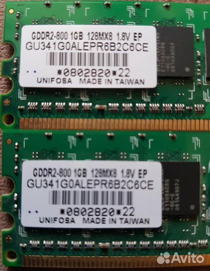 Оперативная память DDR2 PC2-6400s 800MHz 4Gb