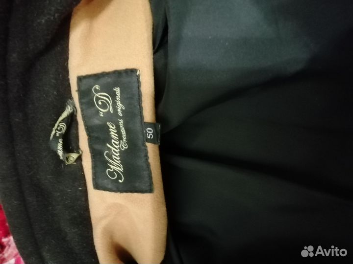 Пальто женское демисезонное 50 р