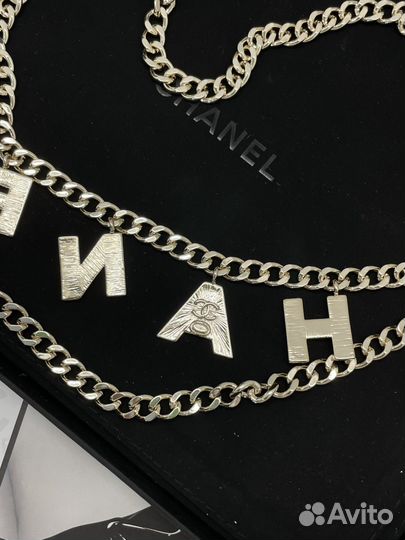 Цепь на пояс chanel