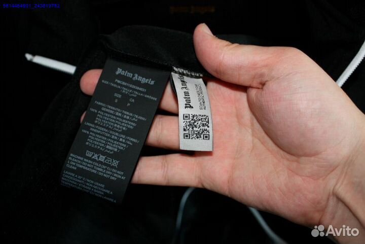 Palm Angels олимпийка (Арт.79401)