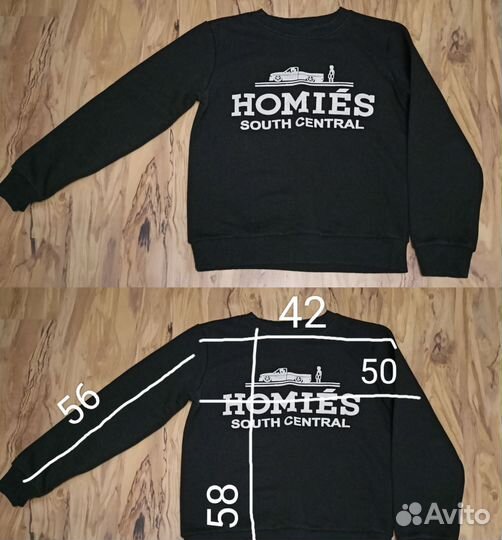 Кофты на мальчика