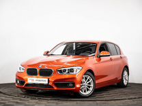BMW 1 серия 1.5 AT, 2017, 101 119 км, с пробегом, цена 1 649 070 руб.