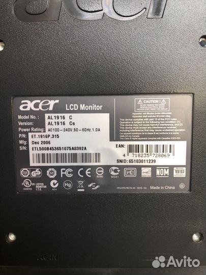 Монитор Acer 19