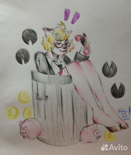 Детский рисунок