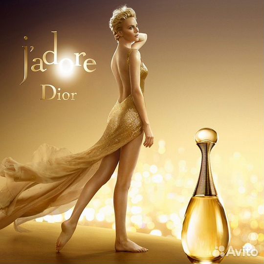 Духи Christian Dior Jadore