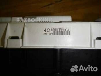 Панель приборов Лексус LX 3