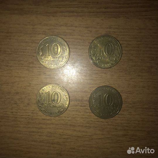 Монеты, вся инфа в описании )