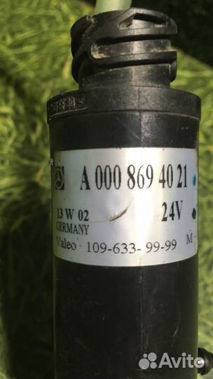 Насос (моторчик) омывателя стекла Mercedes-Benz