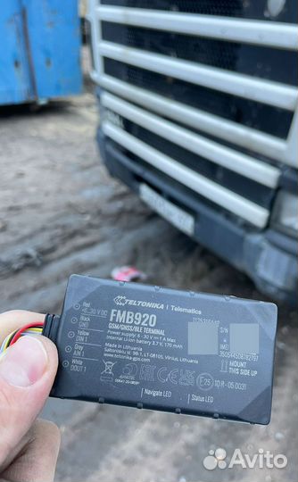 Gps трекер / gps маяк / пропуск на МКАД / глонасс