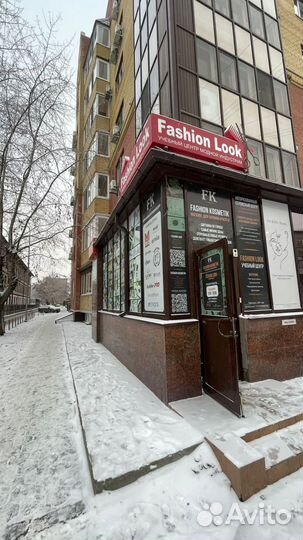 Администратор/ консультант