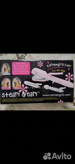 Плойка для волос