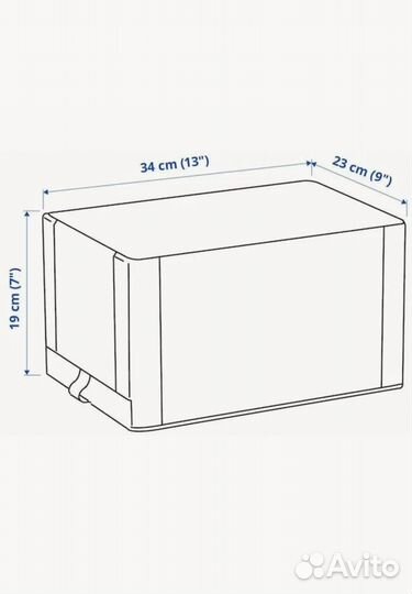 Коробка для хранения обуви IKEA