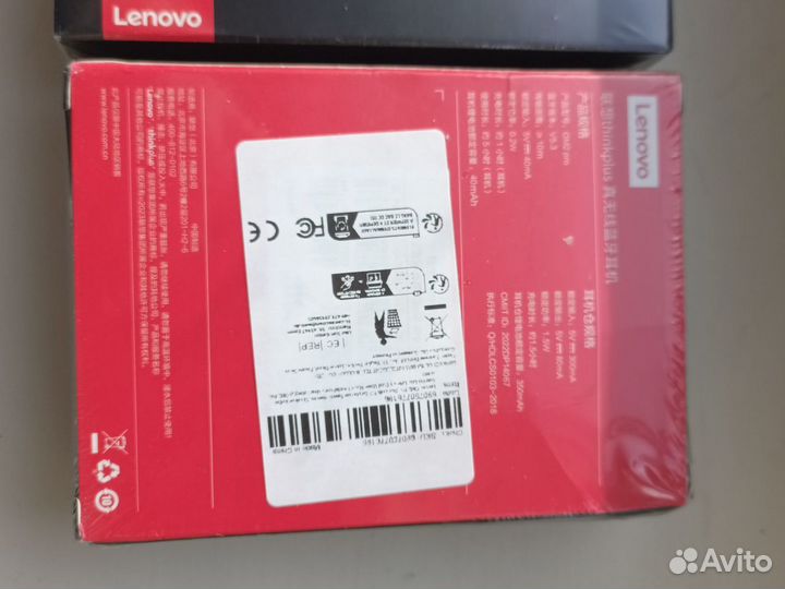 Беспроводные наушники lenovo