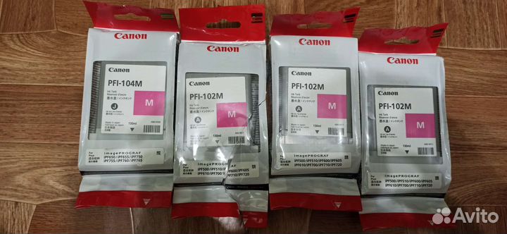 Картриджи canon pfi 102