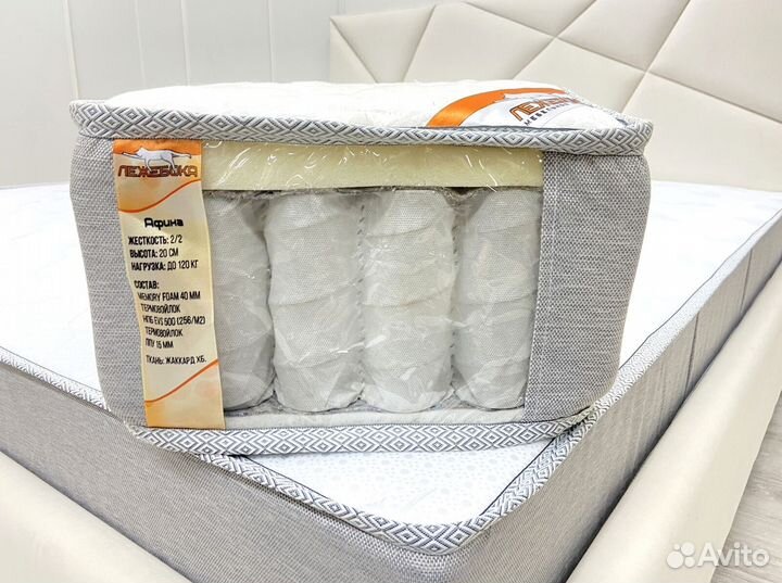 Матрас новый