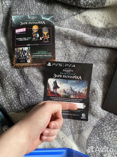 Assasin вальгалла Заря Рагнарёка(дополнение)