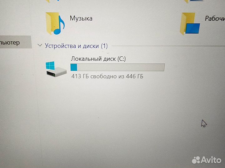 Asus ZenBook UX303, core i5, 480SSD, nvidia 940m