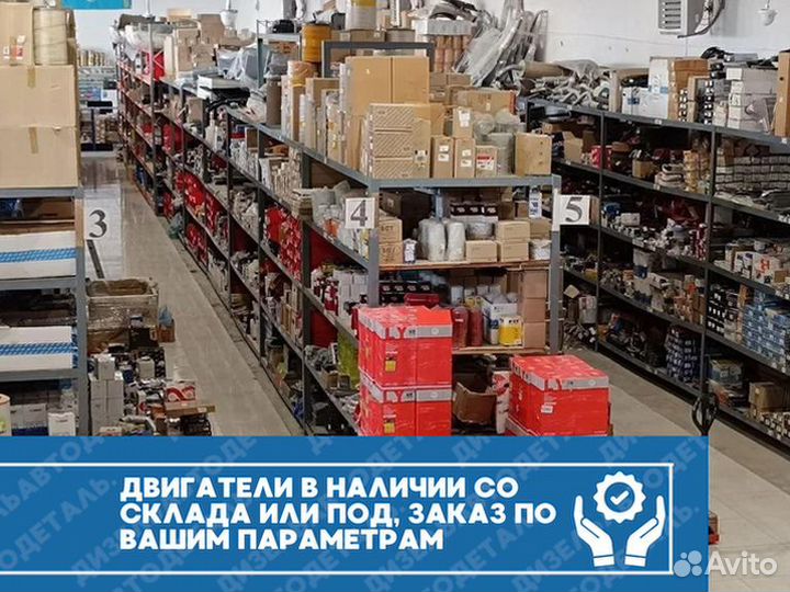 Двс камаз 7403.10