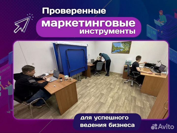 Действующий бизнес на ozon с прибылью 300 т.р