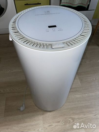 Xiaomi Xiaolang Smart Clothes Disinfection Dryer