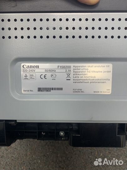 Лазерный принтер Canon f158200