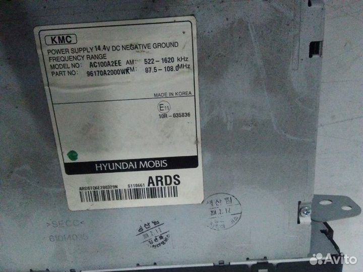 Магнитола Kia Ceed 2 2012-2018