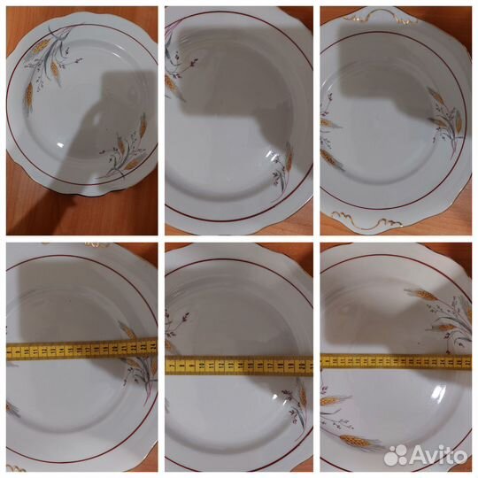 Столовый сервиз